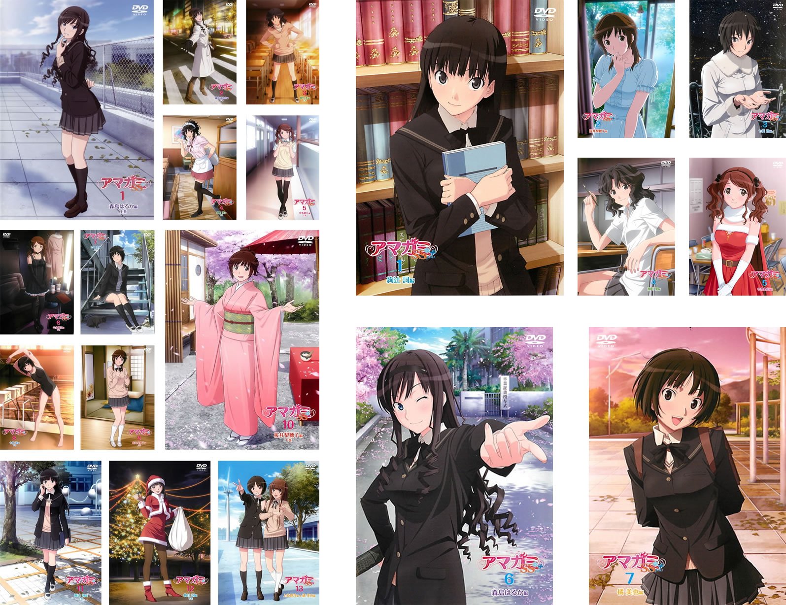 アマガミSS 全13巻 ＋アマガミSS plus全7巻　DVD 全巻セット アマガミSS 全13巻 ＋アマガミSS plus全7巻 DVD 全巻セット アマガミ